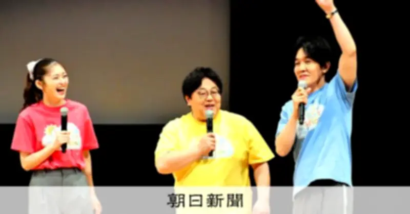 親子連れに自転車ルール順守を呼びかけ 警視総監「悲惨な事故減らす」