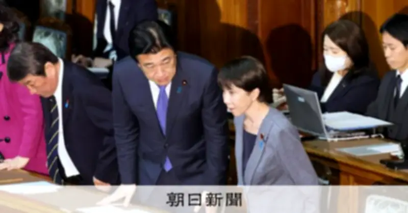 参院自民が壁に、高市首相の当初予算年度内成立断念 数の力の限界示す