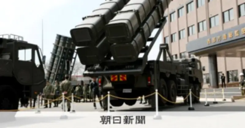 陸自が「敵基地攻撃」可能な長射程ミサイルを正式配備、防衛政策の歴史的転換点に