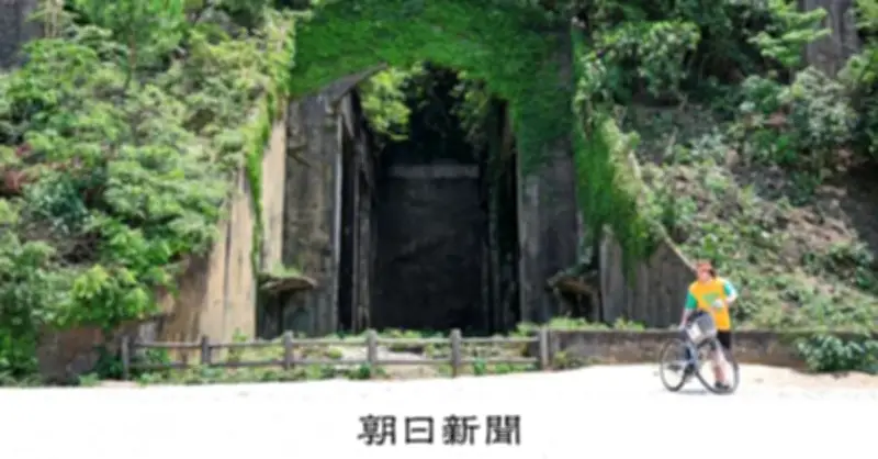 ウサギの島の毒ガス工場跡から考える武器輸出拡大の教訓