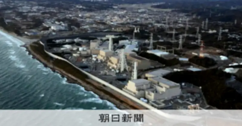 中部電力浜岡原発データ不正問題、規制委が夏にも対応方針を決定へ