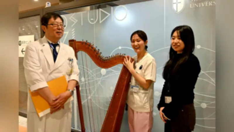 聖マリアンナ医大病院で院内ラジオ「マリラジ」が患者に癒やしを提供