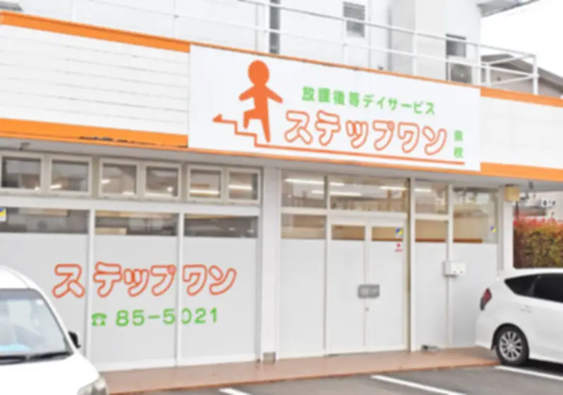 福島県の新たな観光戦略、地域活性化へ向けた取り組みを強化