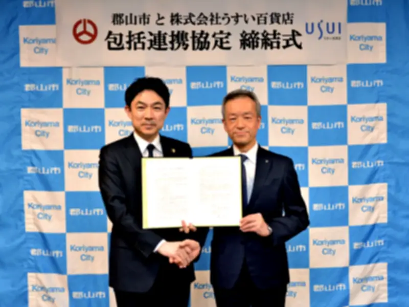 福島県の新たな観光プロジェクト、復興支援と地域活性化を目指す