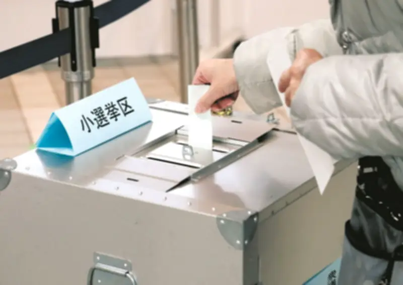 投票所の男女別受付解消へ 東京・小笠原村と千葉・睦沢町が検討 南房総市は実施