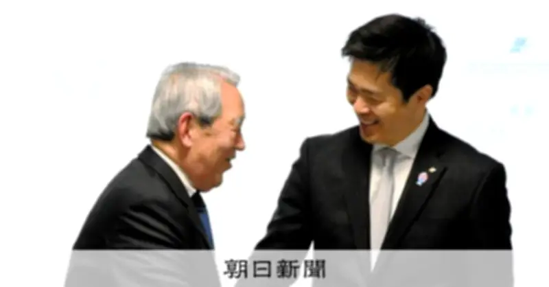 万博の最先端技術を社会実装へ　経済界と大阪府市が「未来創造会議」を発足