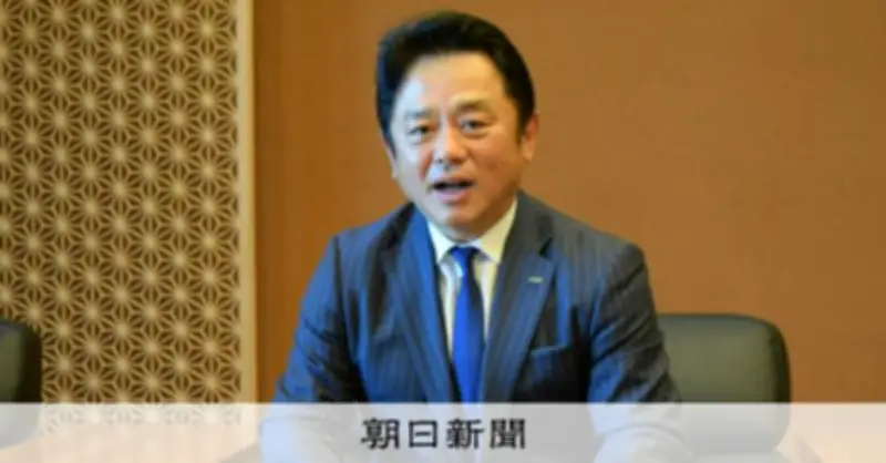 全銀協新会長・加藤氏が指摘「成長分野への資金供給、銀行だけでは限界」