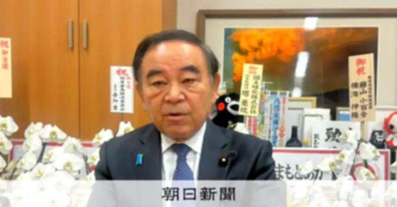 自民党が内密出産の課題検討を本格化　孤独・孤立対策特命委にプロジェクトチーム設置