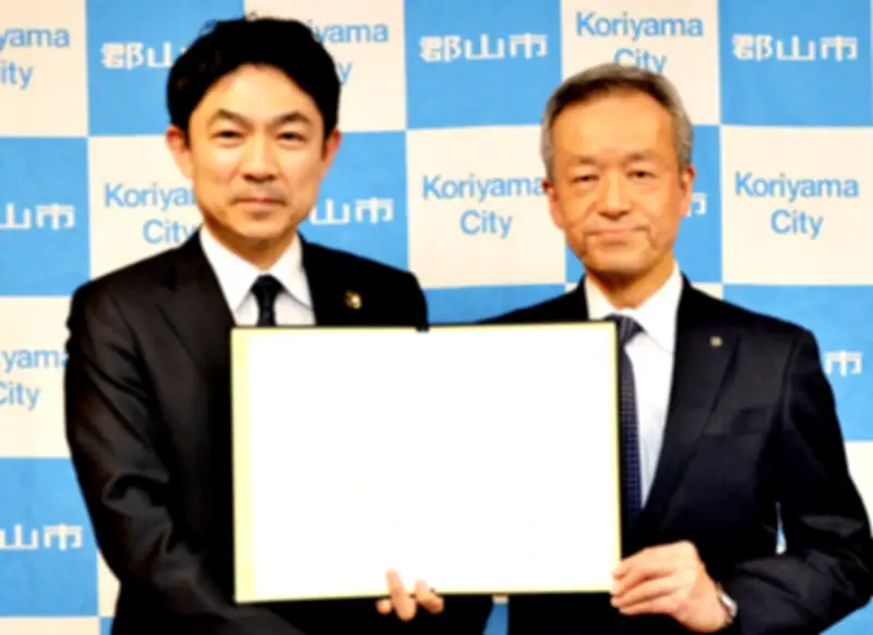 郡山市と地元百貨店うすいが包括連携協定を締結、まちづくりと市産品振興で連携強化