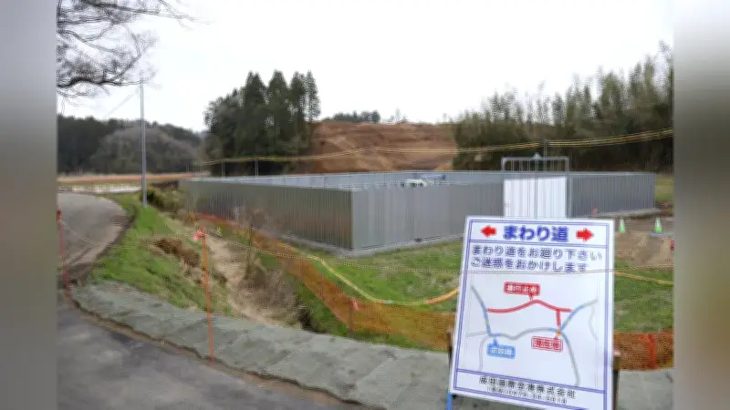 成田空港新滑走路供用延期へ 用地確保難航で県内に衝撃走る