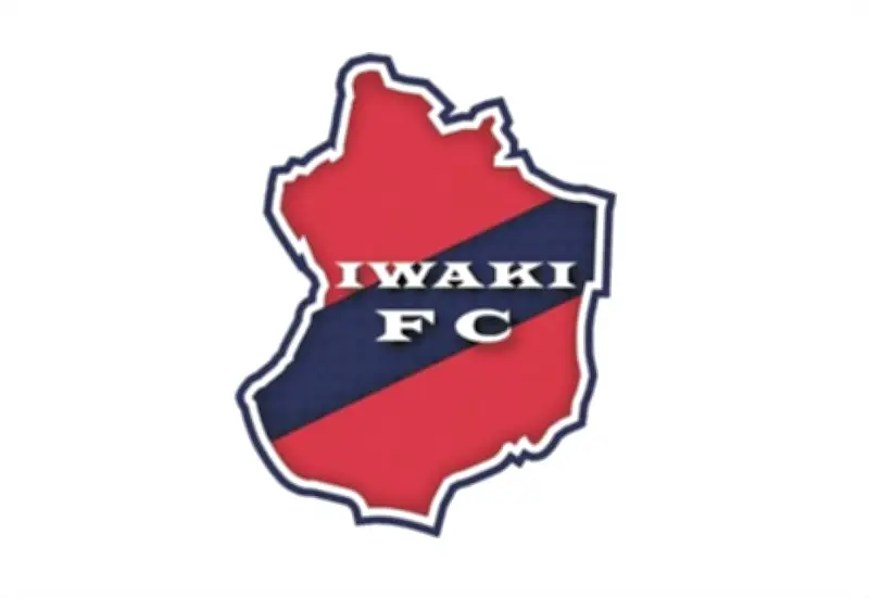 百年構想リーグ東B組、いわきFCが藤枝に1-2で敗れる ホーム戦で痛恨の逆転負け