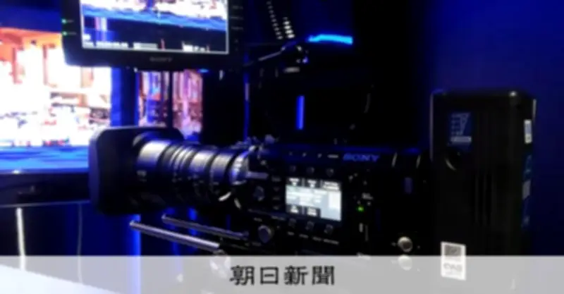 民放キー局、BS4K撤退へ WOWOWオンデマンドで4K番組配信開始 2026年3月に移行