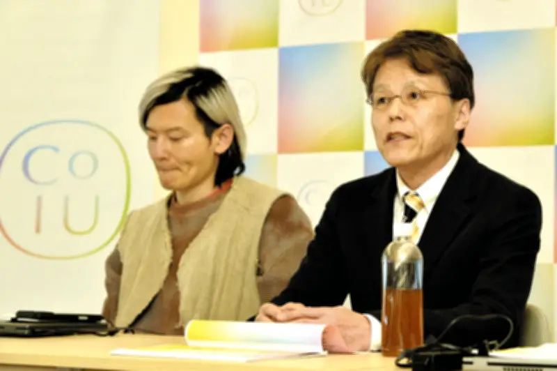 岐阜・飛騨市に新大学「CoIU」開学へ 高木朗義教授が学長に就任、地域連携で新たな価値創造