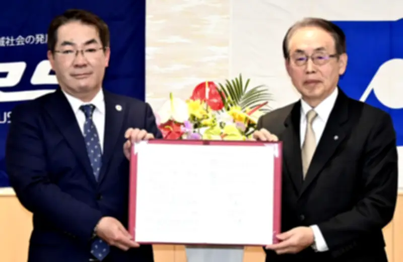 福島・川俣町にバドミントンチーム創設へ CRSスポーツ工業がジュニアと女子実業団で地域活性化