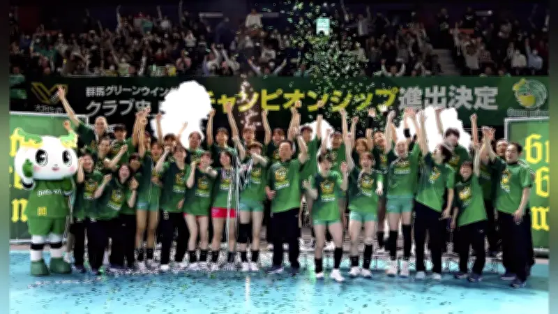群馬グリーンウイングス、CS進出へ連勝狙う 昨季最下位から若手台頭で一転