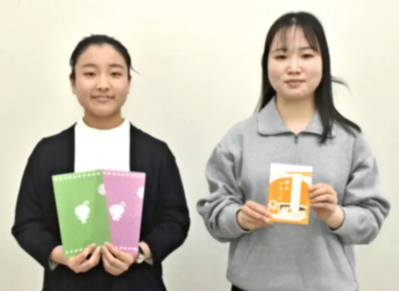 郡山女子大生がデザインした観光グッズ完成 ふくしまDCで配布へ