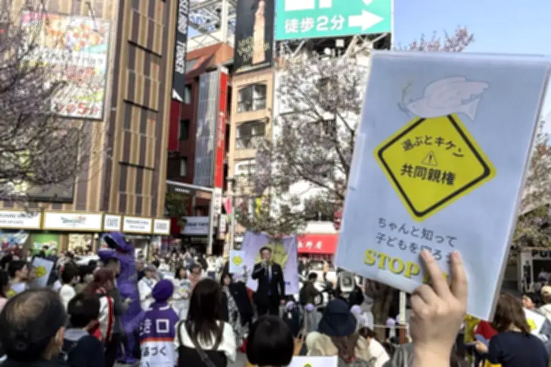 熊本市、DV避難女性への郵便物を誤送付　避難先住所特定の恐れも