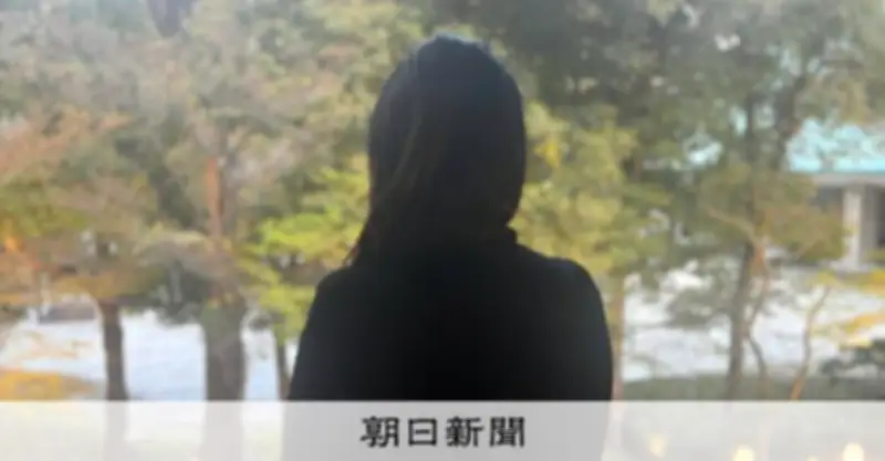 DV夫に支配された14年 共同親権開始で被害者の不安が募る