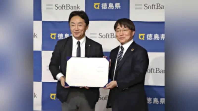 神石高原町、ふれあいタクシーDX化で財政圧迫を解消へ データ収集で効率化図る