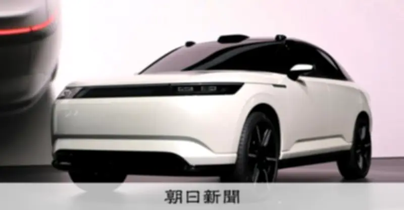 スズキ、カナデビアの全固体電池事業を買収へ　EV向け次世代技術を強化