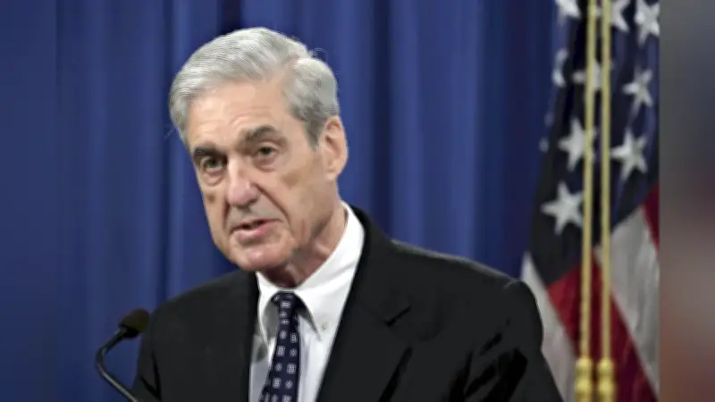 ロバート・モラー元FBI長官が死去、トランプ氏が「死んでうれしい」とSNS投稿