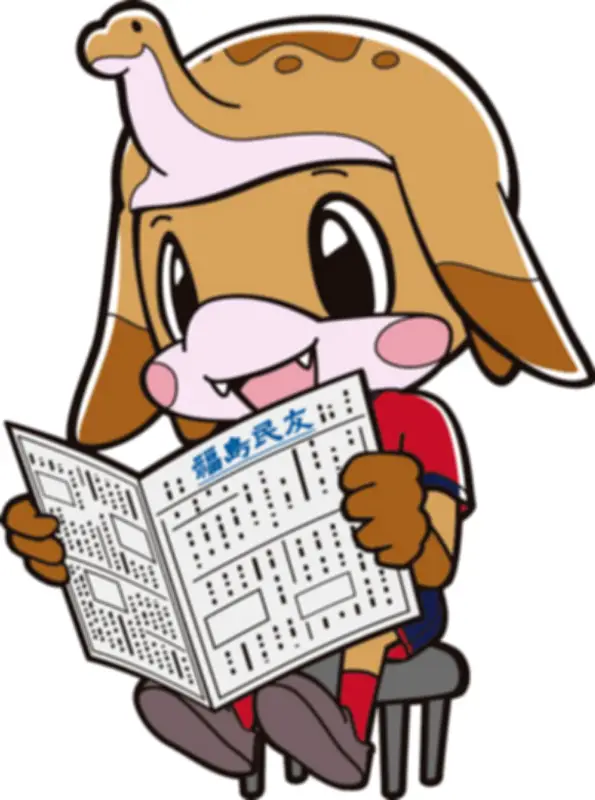 ベネチアFC、ブランド戦略で世界的ファン拡大へ 文化・ファッションと融合