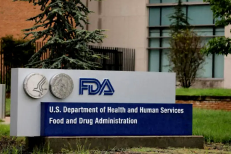 米FDA、ロイコボリンの自閉症治療適用を認めず 科学的根拠不十分と判断