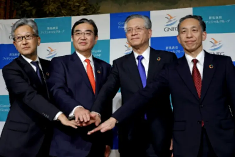 地銀連合「群馬新潟FG」が来年4月に誕生へ 本店は東京・丸の内に設置