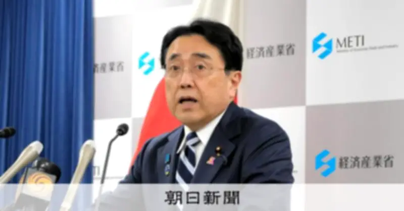 G7、石油備蓄の協調放出を議論　イラン情勢緊迫で供給不安、実施ならウクライナ侵攻以来4年ぶり