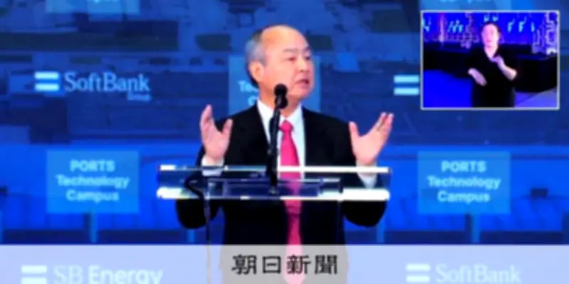 ソフトバンクG、米国に80兆円投資でAIデータセンター計画 2026年稼働目指す