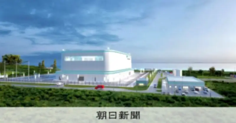 日立とGEベルノバ、東南アジアで小型原発SMR導入を検討 電力需要増に対応