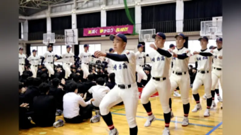 長崎西高、センバツ出場で壮行会 校長「甲子園でHランプを」