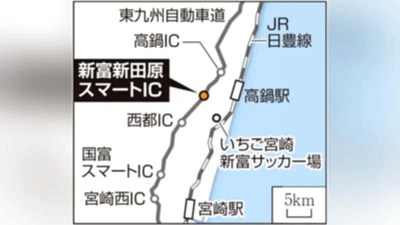 東九州自動車道に新スマートIC「新富新田原」決定、2027年度完成へ