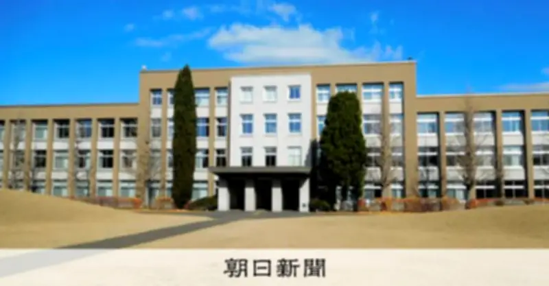 ICU本館が国の登録文化財に 軍事施設から「平和と和解」の学舎へ転用の歴史評価