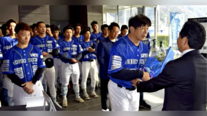 徳島ISが春季キャンプを三好市で開始、岡本監督と加田主将が日本一へ意気込み