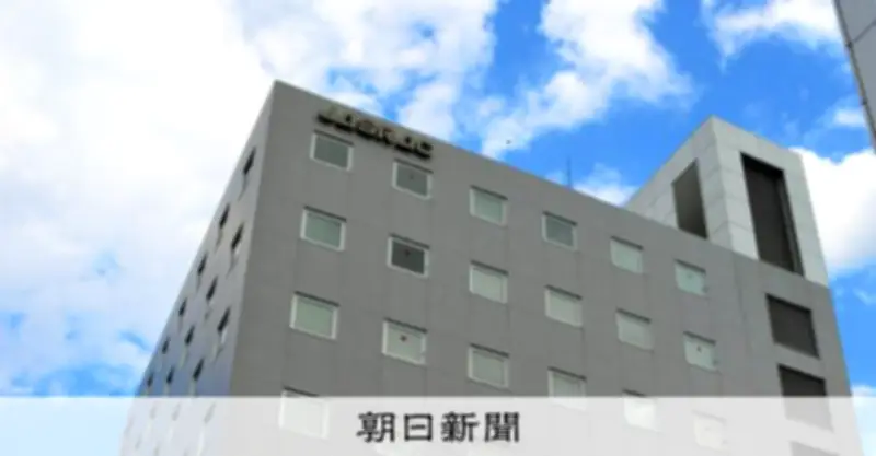 JASRACが業績好調で本部を移転　「負の歴史」から心機一転を図る