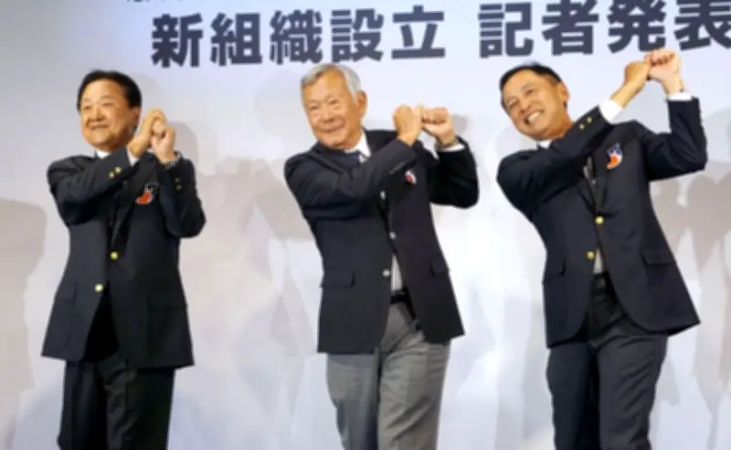 日本男子ゴルフツアー活性化へ新会社設立　JGTとNSSKが連携し新体制スタート