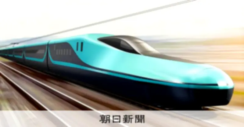 JR東日本、新幹線脱線防止に地震対策ダンパ導入へ 2027年度から全編成に搭載