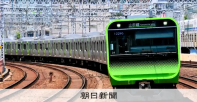 JR東日本、14日に初の値上げ実施 都心部ほど負担増、私鉄との運賃差拡大へ