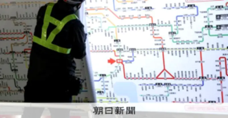 JR東日本、運賃平均7.1%値上げを実施 山手線内は16.4%アップに