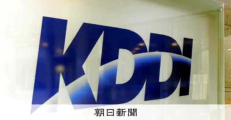 KDDI子会社で2461億円の売上高過大計上 329億円流出の国内最大級粉飾