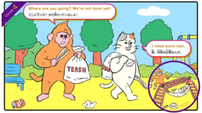 読売KODOMO新聞の英語学習コーナー「What’s up? English」で楽しく学ぶ英会話フレーズ