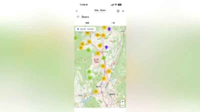 岩手県がLINEでクマ出没情報をリアルタイム共有、4月から新システム運用開始