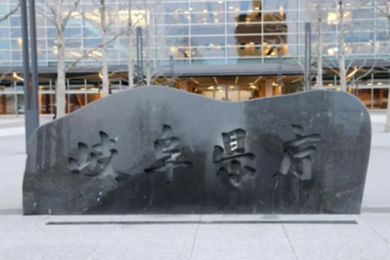 岐阜県のLRT構想、検討会設置へ 知事と民間に温度差、10年後の運行開始は不透明