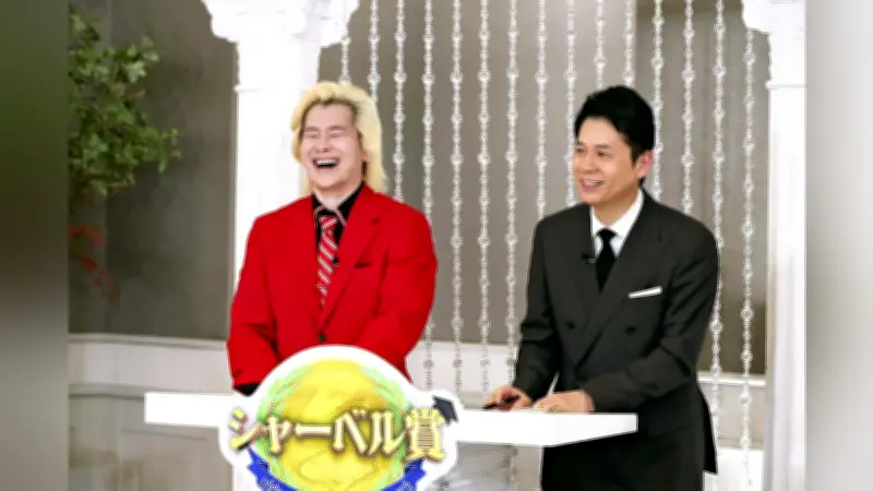 NHK大河ドラマ『光る君へ』最終回、視聴率19.8%で有終の美を飾る