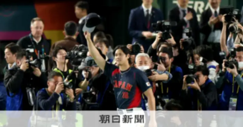 NHK会長、WBC地上波中継なしに懸念 「国民的イベントの議論の場必要」と提言
