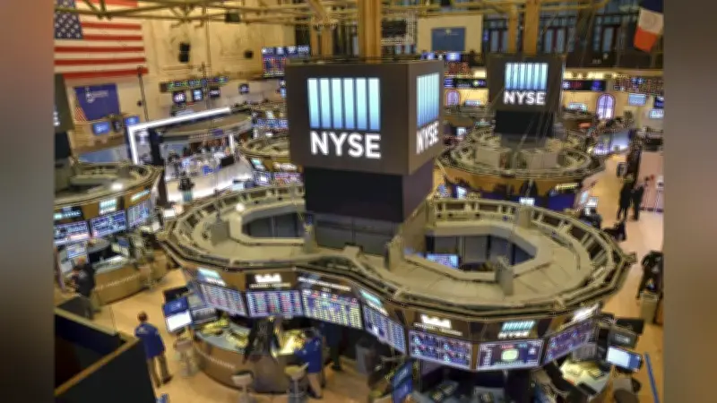 NYダウ、原油高警戒で203ドル安の4万6021ドルに下落、2営業日連続の軟調