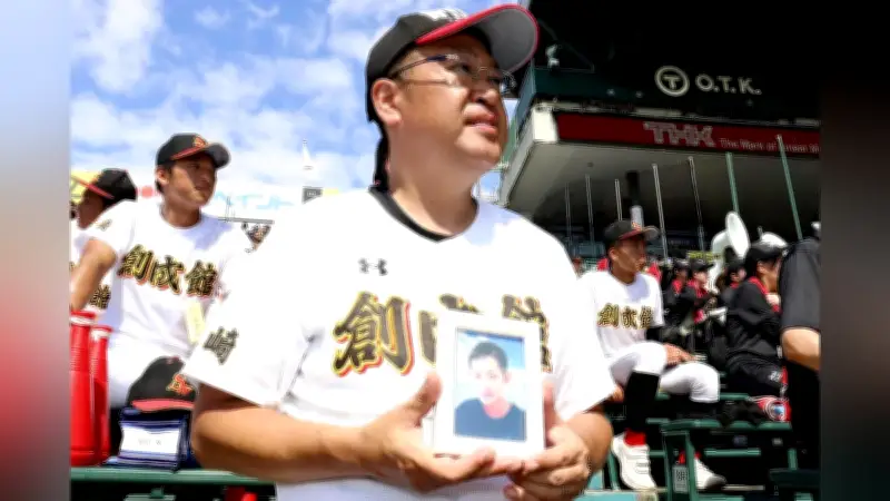 伊藤忠商事のOBに「株長者」続出、従業員持ち株会で築いた「ジャパニーズ・ドリーム」