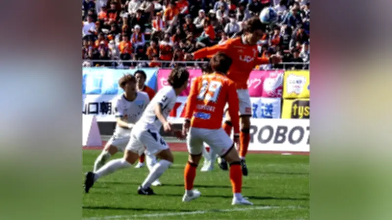 レノファ山口、PK戦で鳥取に敗れるも勝ち点1を獲得