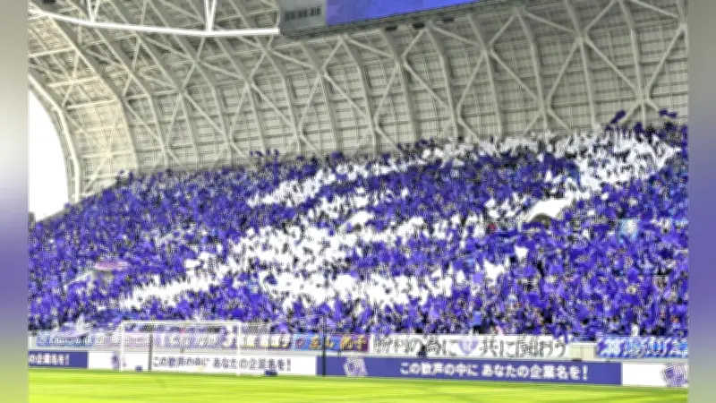 広島レジーナが「自由すぎる女王の大祭典」で勝利、サポーターと一体の「R」人文字演出